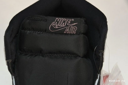 Haze Stage Jordan High 1 Retro OG 0707
